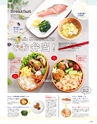 nina's5月号